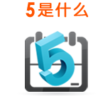 通科云盟抓住行業(yè)5大關鍵詞